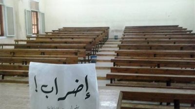 جامعة عين شمس :اجرينا الامتحانات ..ومن لم يحضر سيحصل علي صفر