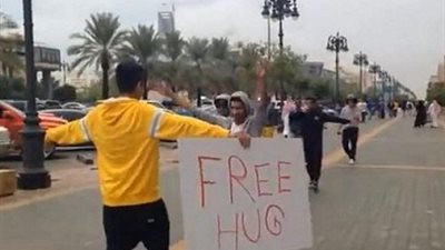 طالبات جامعة الاميرة نوره بالسعودية .. عايزين حضن مجاني