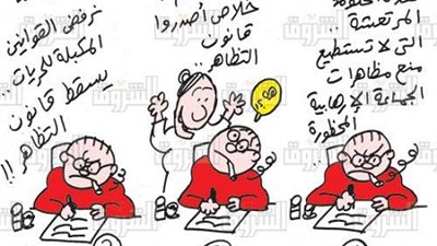 عمرو سليم لخص حال الشعب  في كاريكاتير