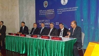 التأكيد على حضارة مصر العظيمة واستقرارها الأمني في مؤتمر جامعة سوهاج