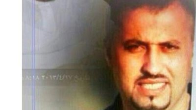 تفاصيل جديدة في قضية الابن الاسرائيلي لاسرة سعودية