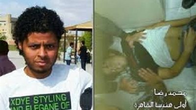 النيابة تتهم ثلاثة طلاب من اكاديمية طيبة والدولية للهندسة والمتطورة وصيدلي بقتل رضا طالب الهندسة