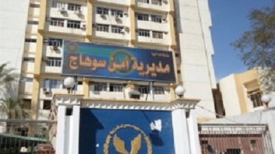 مدرس اخواني.. سقطت من الدور الثاني بسبب اصابتي بمرض المشي اثناء النوم