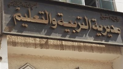 بركان الغضب يجتاح معلمى أسيوط المتعاقدين.. اخطاء الغير تحرمنا من التعيين