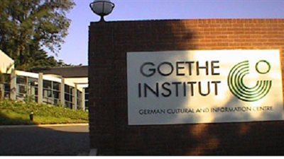 إختبارات لتحديد مستوى معلمى اللغة الألمانية بالمعاهد القومية