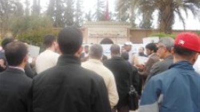 وقفة لاعضاء تدريس بجامعة المنصورة