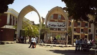 مليون جنية لصيانة المبنى الأكاديمي لكلية طب سوهاج