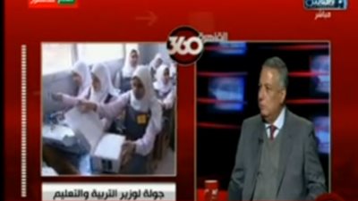 ابوالنصر : الخط الساخن ( 19151 ) و (19126 ) لتلقي الشكاوي مباشرة