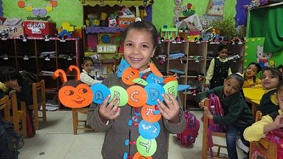 طلاب مدرسة الشهيد جواد حسنى يحتفلون بيوم الأنشطة