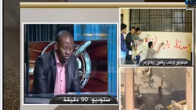 بالفيديو : طلاب الازهر الوافدين .. شيخ الازهر صدره رحب .. وما يحدث بالجامعة لايصدقه عقل