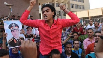 ردا علي مظاهرات الاخوان .. وقفة لطلاب حلوان تطالب السيسي بترشيحه في الرئاسة