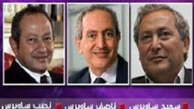 طلال يتربع علي قمة نادي الاثرياء العرب الخمسين وعائلة ساويرس السادس ومنصور 17