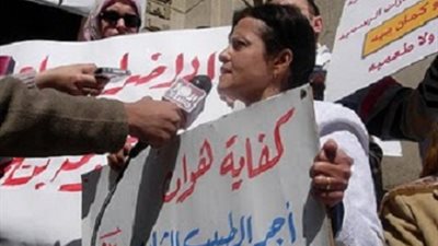 بالاغلبية ..انتخاب مني مينا امينا عاما لنقابة الاطباء