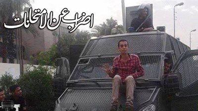 بالفيديو : اغنية ( ازهري ثوري ) لطلاب اخوان الازهر ..تهدد العبد بالانتقام