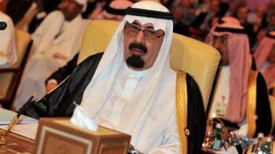 تعيين الأمير خالد بن فيصل وزيرا للتربية والتعليم بالسعودية