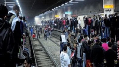 تجديد حبس طالبة بالدراسات الاسلامية 15 يوما لاتهامها بتعطيل حركة مترو الشهداء