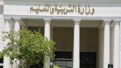 الاسبوع القادم ..التعليم ترسل جداول رواتب المعلمين الجديدة  للمديريات بعد اضافة الحد الادني للاجور