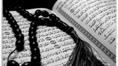 ثلاث شقيقات اماراتيات طلبن ان يكون مهرهن ثلاث نسخ من القران الكريم