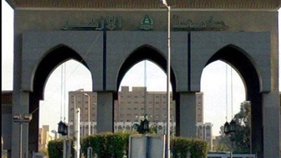 الازهر :الامتحانات في مواعيدها ويسودها جو من الامن والسكينة