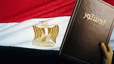 اعرف دستورك بتعليم القليوبية