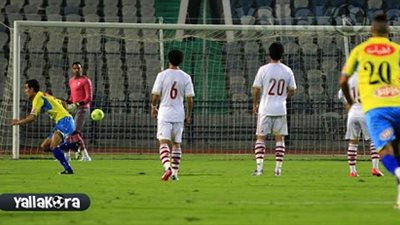 فوز الاسماعيلي علي الزمالك 1- 0 ..وتعادل في ثلاث مباريات