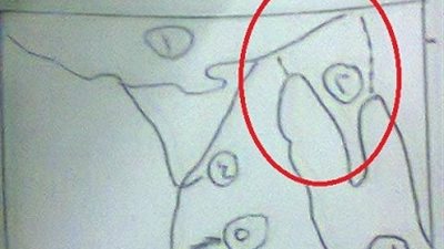 موجه الدراسات ينافس بني صهيون ويغير معالم خريطة مصر