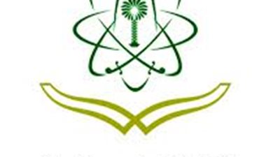 السعودية توقف التعاقد مع  أساتذة مصر تخوفاً من الأحاديث المتطرفة في السياسة