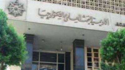 المؤتمر الدولي للتعاون بين الصناعة والجامعة سيعقد في مارس القادم