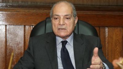 وظائف جديدة في مصلحة الخبراء بوزارة العدل
