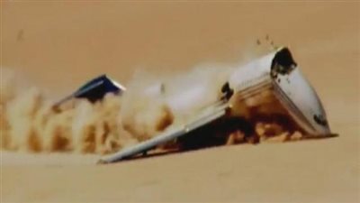 سقوط طائرة عسكرية بالدقهلية ..ونجاة الطيار