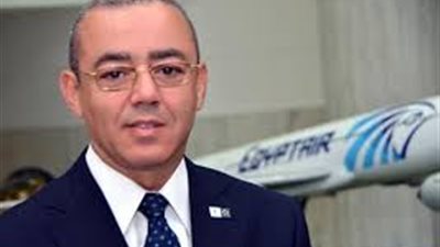 تعيين النحاس رئيساً لشركة مصر للطيران للخطوط الجوية