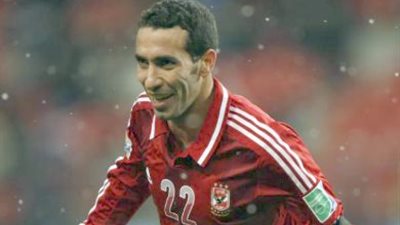 أبو تريكة يفوز بجائزة أفضل لاعب مقيم بأفريقيا لعام 2013