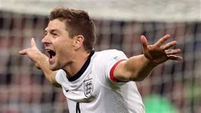 ستيفن جيرارد: الفوز بالدوري الانجليزي يتخطى الفوز ببطولة أوروبا 2005	