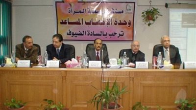 بشري للملايين الذين يعانون من مشاكل في الإنجاب .. الحل في  جامعة اسيوط