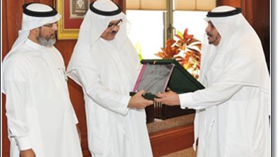 برنامج مطوّر لأمناء مراكز مصادر التعلم في الجامعات السعودية