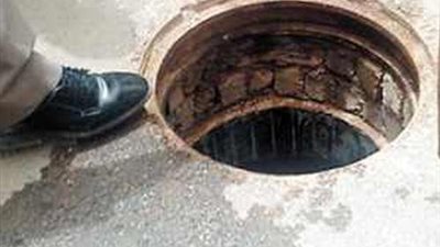 الحبس 10 سنوات لمقاول تسبب فى غرق 4 أشخاص فى بيارة صرف صحى بكفرالشيخ