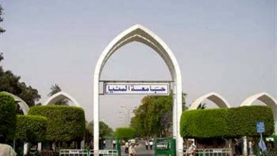 جامعة المنيا تشارك في المهرجان القومي للأنشطة الطلابية