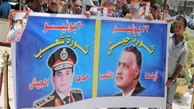 الاعلي للقوات المسلحة يفوض السيسي بالترشح للانتخابات الرئاسية