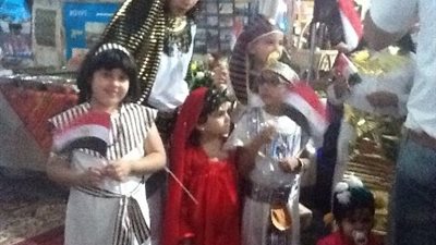 (يوم فى حب مصر )..بادارة العمرانية