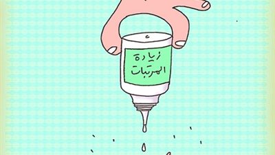 المعلمون يهددون برفع راية العصيان ضد وزارة المالية