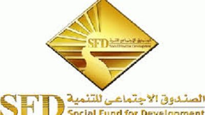 الصندوق الأجتماعى يوفر 11 ألفا و62 فرصة عمل لأبناء أسيوط