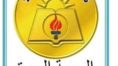 بيان الجبهة الحرة : شبه كادر .. شبه وزارة .. شبه تعليم