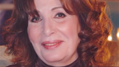 وفاة الفنانة زيزي البدراوي عن عمر يناهز 70عاما