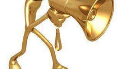 رابطة موظفي الجامعات ترد علي نصار ..(بلاش بطولات زائفة  )