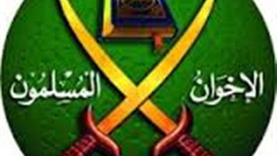 ضبط عميد كلية الزراعة بجامعة المنيا لإتهامه بالتحريض