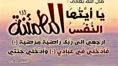 وفاتان في الأردن بسبب مرضي أنفلونزا الخنازير وكورونا