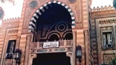 الأوقاف تعفي مالكي الوحدات السكنية والإدارية المتأخرين من غرامات التأخير