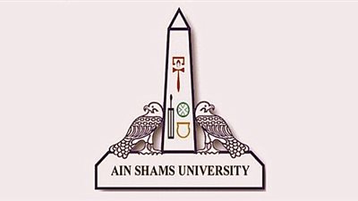 مستشفيات جامعة عين شمس تعمل بكل طاقتها