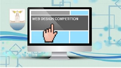 مسابقة لافضل موقع للطالب الجامعي بالاسكنرية
