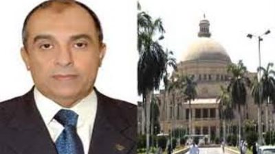 جامعة القاهرة تشكيل لجنة مع 